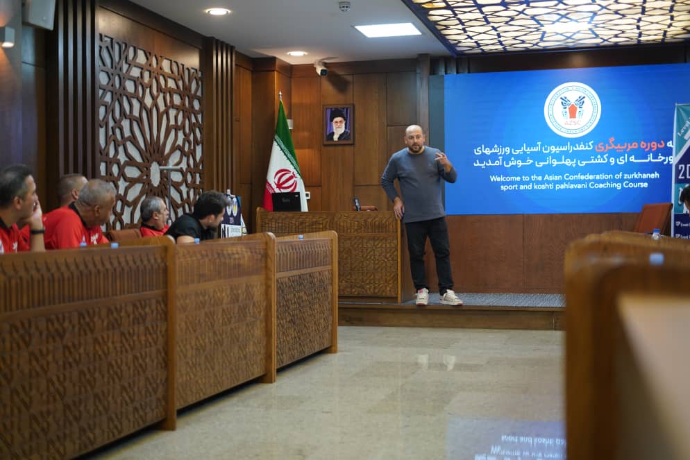 کنفدراسیون آسیایی ورزشهای زورخانه‌ای و کشتی پهلوانی - REPORT FROM THE INTERNATIONAL REFEREE AND COACHING COURSE 2024– Second day - گزارشی از دوره بین المللی داوری و مربیگری 2024 - روز دوم